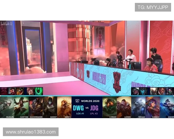 S10全球总决赛精彩对决JDG战队与DWG战队巅峰对决分析与展望